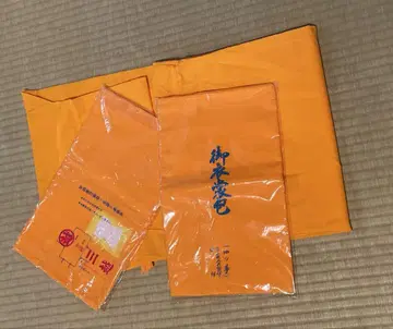 쯔테 의상 포장 우콘 3장 세트 미쓰코시