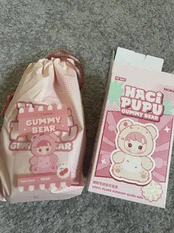 하치푸 구미 베어 봉제 인형 체리 체리