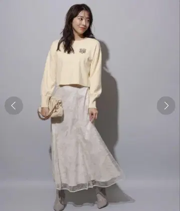 JUSGLITTY 반짝이 자수 머메이드 스커트
