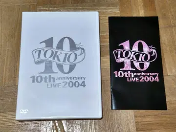 TOKIO 10th anniversary LIVE 2004 DVD