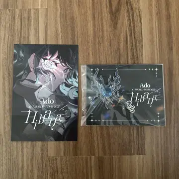 Ado Hibana VIP 좌석 혜택 브로치