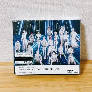 아이나나 BEYOND THE PERIOD DVD 특장 한정판 미개봉