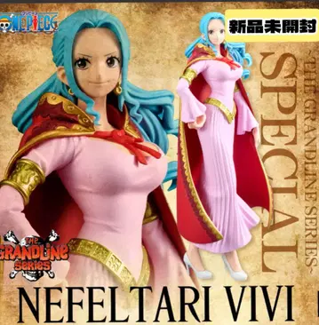 원피스 DXF SPECIAL NEFELTARI VIVI 비비