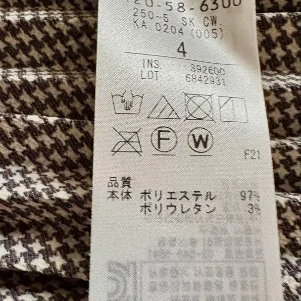 4번째 상품 이미지