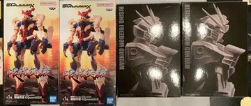 GQuuuuuuX RISING FREEDOM GUNDAM 4개 세트