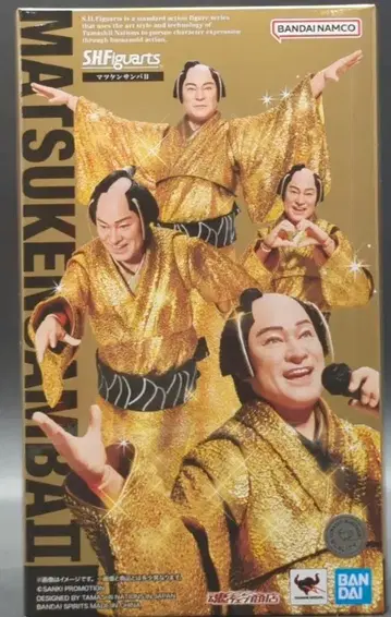 반다이 SPIRITS S.H.Figuarts 마츠켄 삼바 II