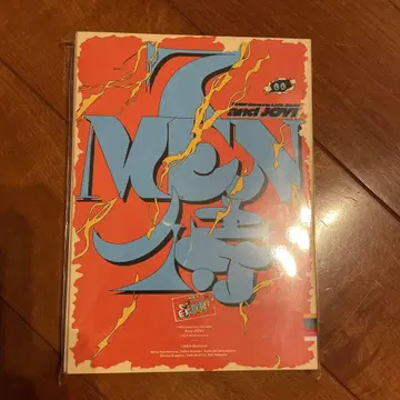 7 MEN 사무라이 라이브 Blu-ray and JOY!