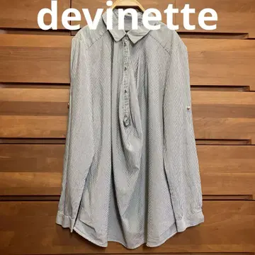devinette 그레이 스트라이프 셔츠 아바 하우스 abahouce