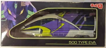 타카라토미아츠 쵸로Q 기차 박스 500 TYPE EVA