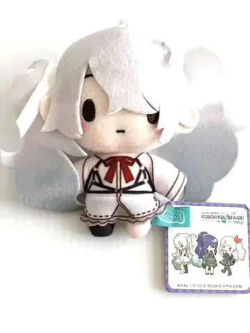 프로세카 니고미쿠 니고미쿠 후와푸치 봉제 인형