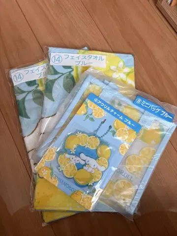 시나몬 롤 제일복권
