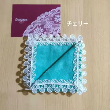 긴자 레이스 체리 레어