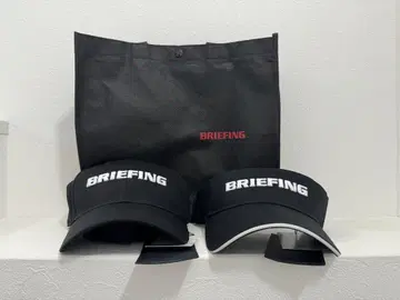 새상품 BRIEFING 브리핑 캡 바이저 세트