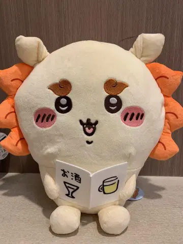 치이카와 시사 앉은 BIG 봉제 인형