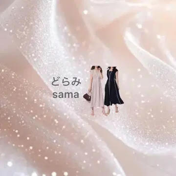원피스 도라미sama