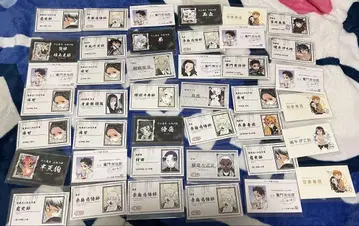귀멸의 칼날 명함 카드 컬렉션