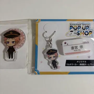 앙스타 아츠키 슈 POPUPshop 역무원 아크릴 스탠드 명찰