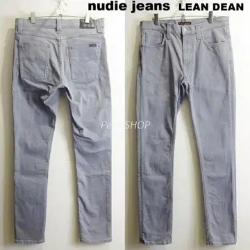누디진 LEAN DEAN W87cm 강 스트레치 그레이
