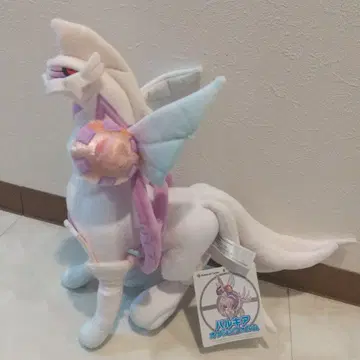 새상품 포켓몬 센터 봉제 인형 팔키아 오리진 형태