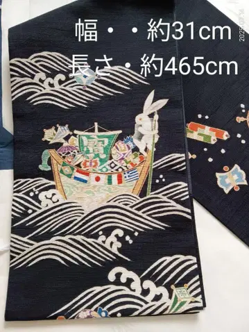 후쿠로 오비 파도 무늬 배와 토끼