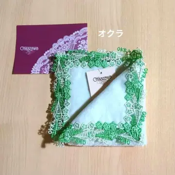 치카자와 레이스 오쿠라 레어