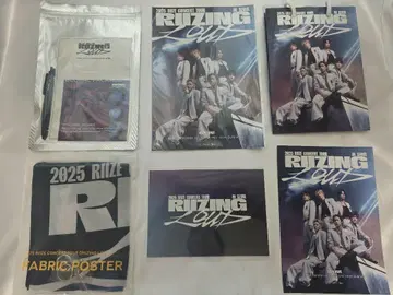 RIIZE GLOBAL PACKAGE 기념품 세트