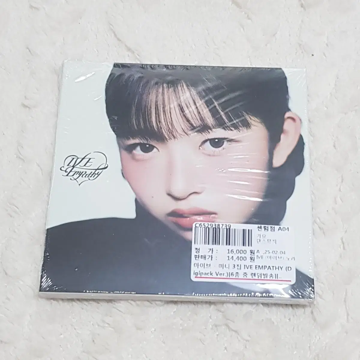 IVE | 아이브 (sealed) Ive - Mini Album Vol. 3 IVE EMPATHY