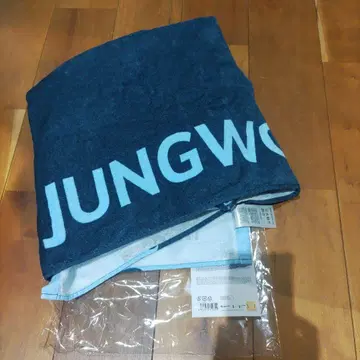 ENHYPEN WALK THE LINE 후드 타월 정원