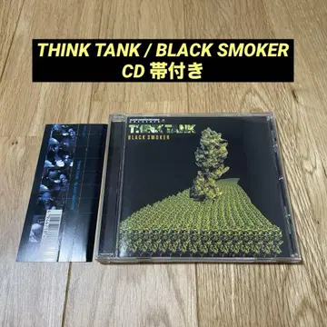 THINK TANK CD BLACK SMOKER 힙합 랩