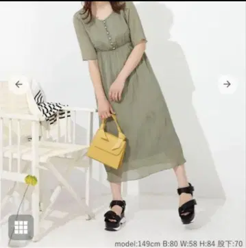 COHINA 코히나 와셔 쉬폰 원피스 카키