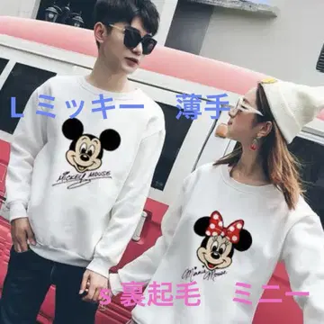 디즈니 커플룩 미키 Mickey 미니 Disney 맨투맨