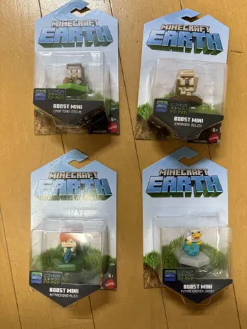 Minecraft Earth BOOST MINI 4개 세트
