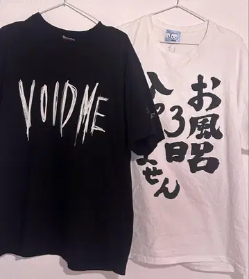 오모리 야스코 티셔츠 voidT 목욕탕 캔