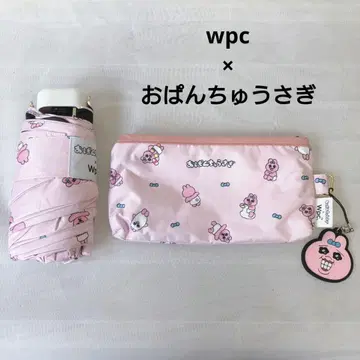 wpc 빤쮸토끼 양산