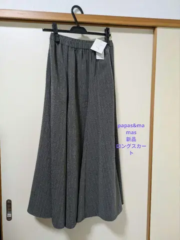 papas&mamas 새상품 롱 스커트