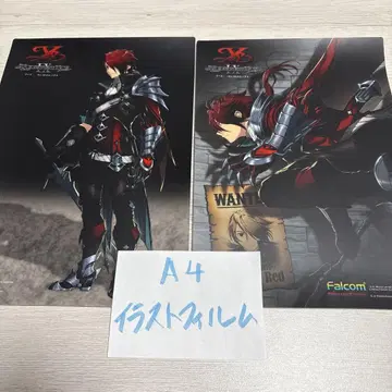 아돌 2장 Ys IX Falcom Ys 시리즈