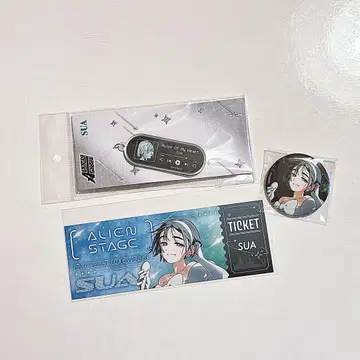 ALIENSTAGE 스아 애니메이트 페어 음악풍 플레이어 캔뱃지 혜택