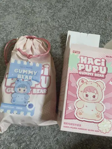 하치푸 구미 베어 봉제 인형 Blueberry 블루베리