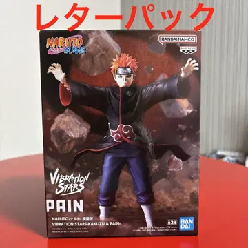 나루토 질풍전 VIBRATIONSTARS PAIN