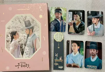 CD 신미사관 구혜령 오리지널 사운드트랙 OST 트레이딩 카드 포함