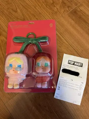 팝마트 크라이 베이비 체리