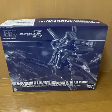HG RX-124 건담 TR-6 하이젠슬레이 II
