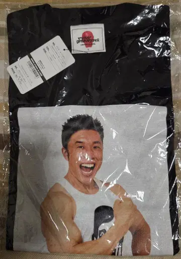 나카야마킨니군 티셔츠