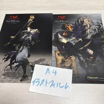 배교자 2장 Ys IX Falcom Ys 시리즈