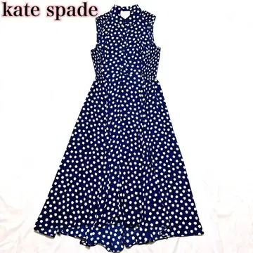 Kate spade 케이트 스페이드 클라우드 도트 구름 네이비 롱