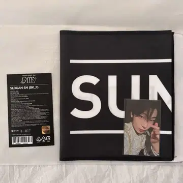 ENHYPEN 슬로건 선우