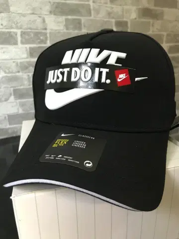 JUST DO IT. 특대형 Nike 스우시 스냅백 캡 BK