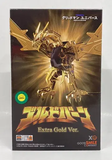굿스마일컴퍼니 THE 합체 골드번 ExtraGoldver