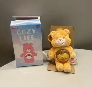 케어 베어 popmart 오렌지
