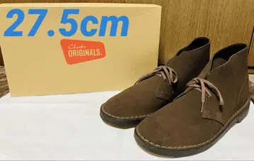 Clarks 클락스 데저트 부츠